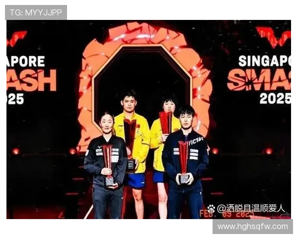 南京乒乓球队选拔赛特别报道展现团队拼搏与突破的辉煌历程